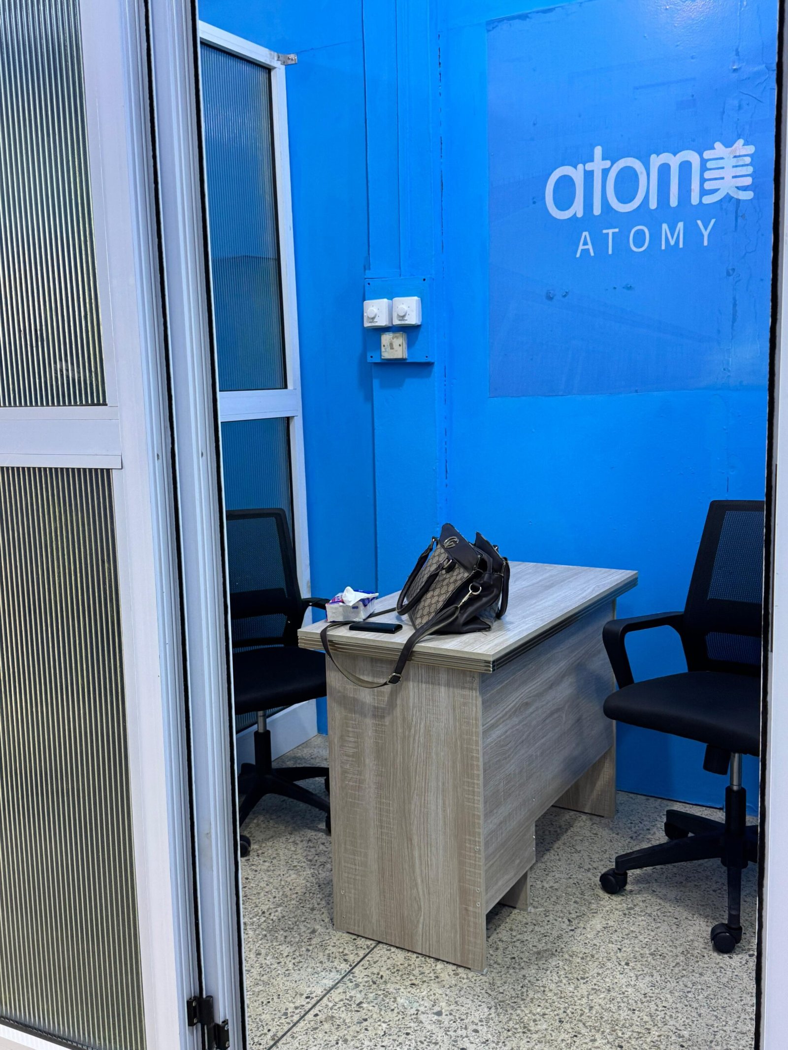 Atomy Global Herbal Hospital gallery photo 3
