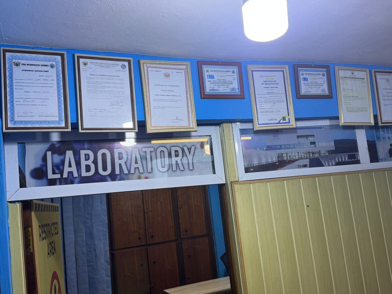 Atomy Global Herbal Hospital gallery photo 6